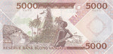 Vanuatu 5000 Vatu ND 2006 P 15 CC Prefix UNC