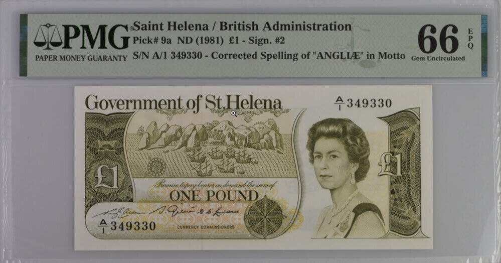 St. Helena 1 Pound ND 1981 P 9 a QE II Gem UNC PMG 66 EPQ