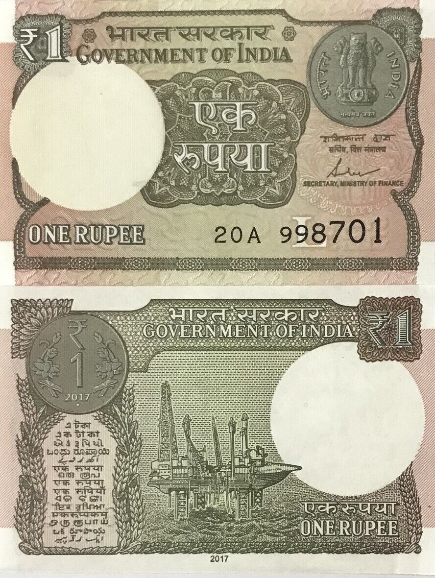 India 1 Rupee 2017 P 117 c UNC