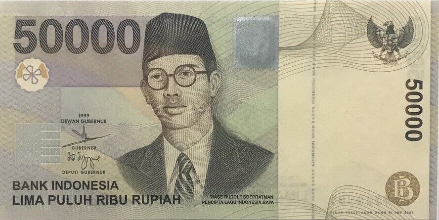 Indonesia 50000 Rupiah 1999 /2003 P 139 e* Replacement UNC