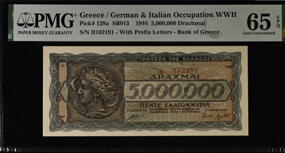Greece 5000000 Drachmai 1944 P 128 Gem UNC PMG 65 EPQ