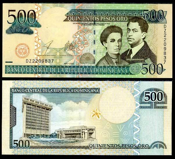 Dominican Republic 500 Pesos 2003 P 172 b AUnc