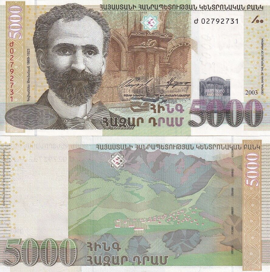 Armenia 5000 Dram 2003 P 51 b UNC