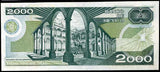 Mexico 2000 Pesos 1983 P 82 a AUnc
