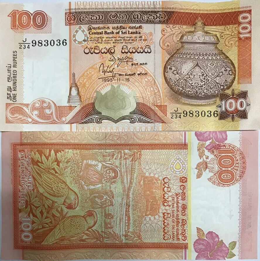 Sri Lanka 100 Rupees 1995 P 111 UNC