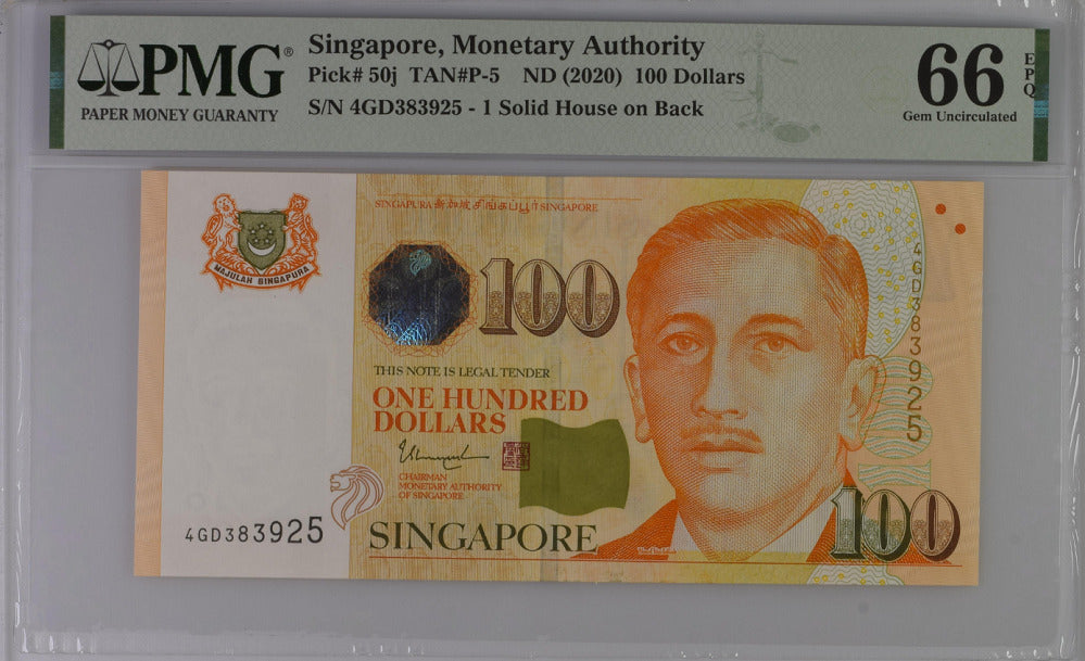 Singapore 100 Dollars ND 2020 One Solid House P 50 j Gem UNC PMG 66 EPQ