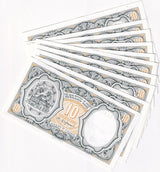 Egypt 10 Piastre L.1940 ND 1998 P 187 UNC LOT 10 PCS