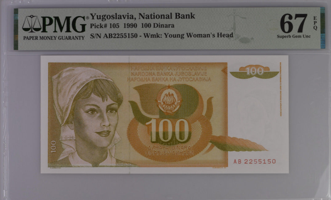 Yugoslavia 100 Dinara 1990 P 105 Superb GEM UNC PMG 67 EPQ