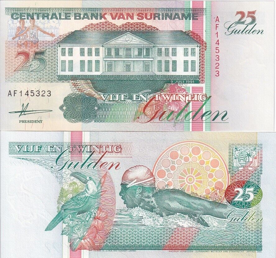 Suriname 25 Gulden 1991 P 138 a UNC