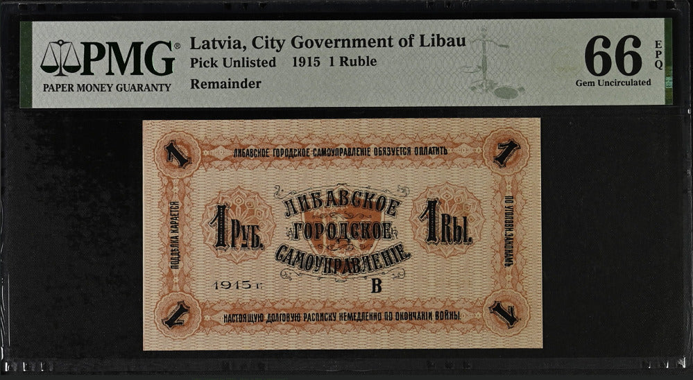 Latvia 1 Rubel 1915 P Unlisted Gem UNC PMG 66 EPQ