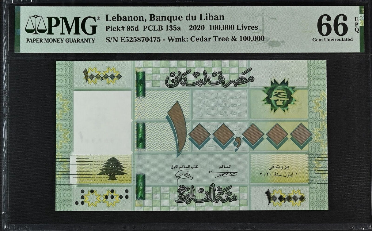 Lebanon 100000 Livres 2020 P 95 d GEM UNC PMG 66 EPQ
