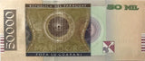 Paraguay 50000 Guarani 2017 P 239 J Prefix Modified Security Thread UNC