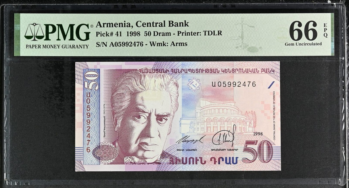 Armenia 50 Dram 1998 P 41 Gem UNC PMG 66 EPQ