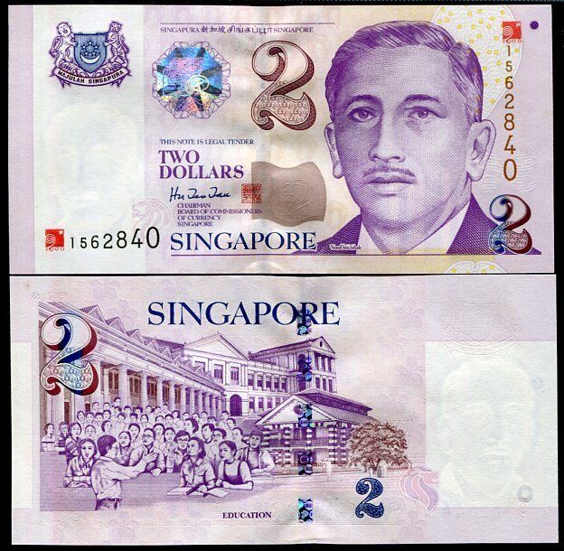 Singapore 2 Dollars ND 2000 P 45 COMM RED Millenmium  UNC