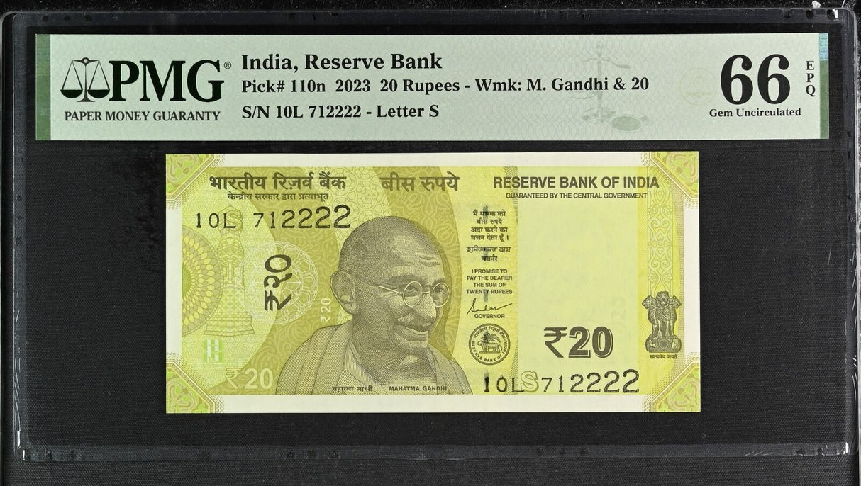 India 20 Rupees 2023 P 110 n Letter S Gem UNC PMG 66 EPQ