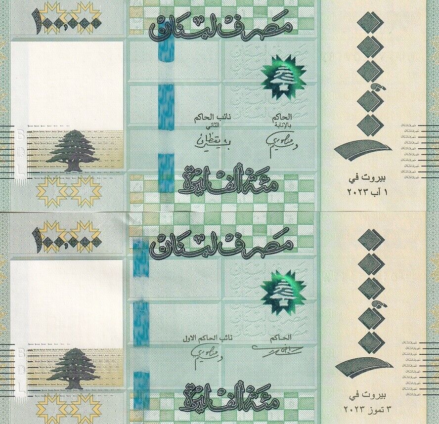 Lebanon Set 2 Pcs 100000 Livres 2023 P 105 TWO Different Sign UNC