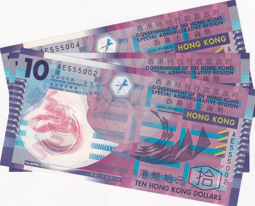 Hong Kong 10 Dollars Apr 2007 P 401 a Polymer UNC LOT 3 PCS