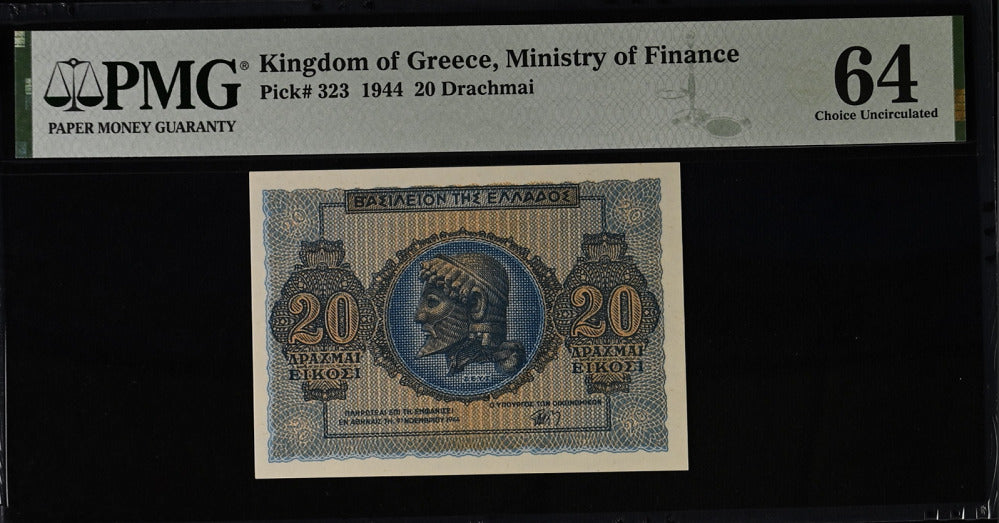 Greece 20 Drachmai 1944 P 323 Choice UNC PMG 64