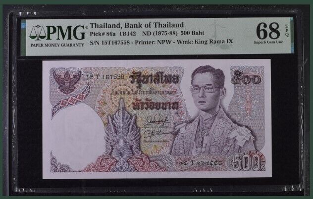 Thailand 500 Baht ND 1975-1988 P 86 Sign 54 Superb Gem UNC PMG 68 EPQ