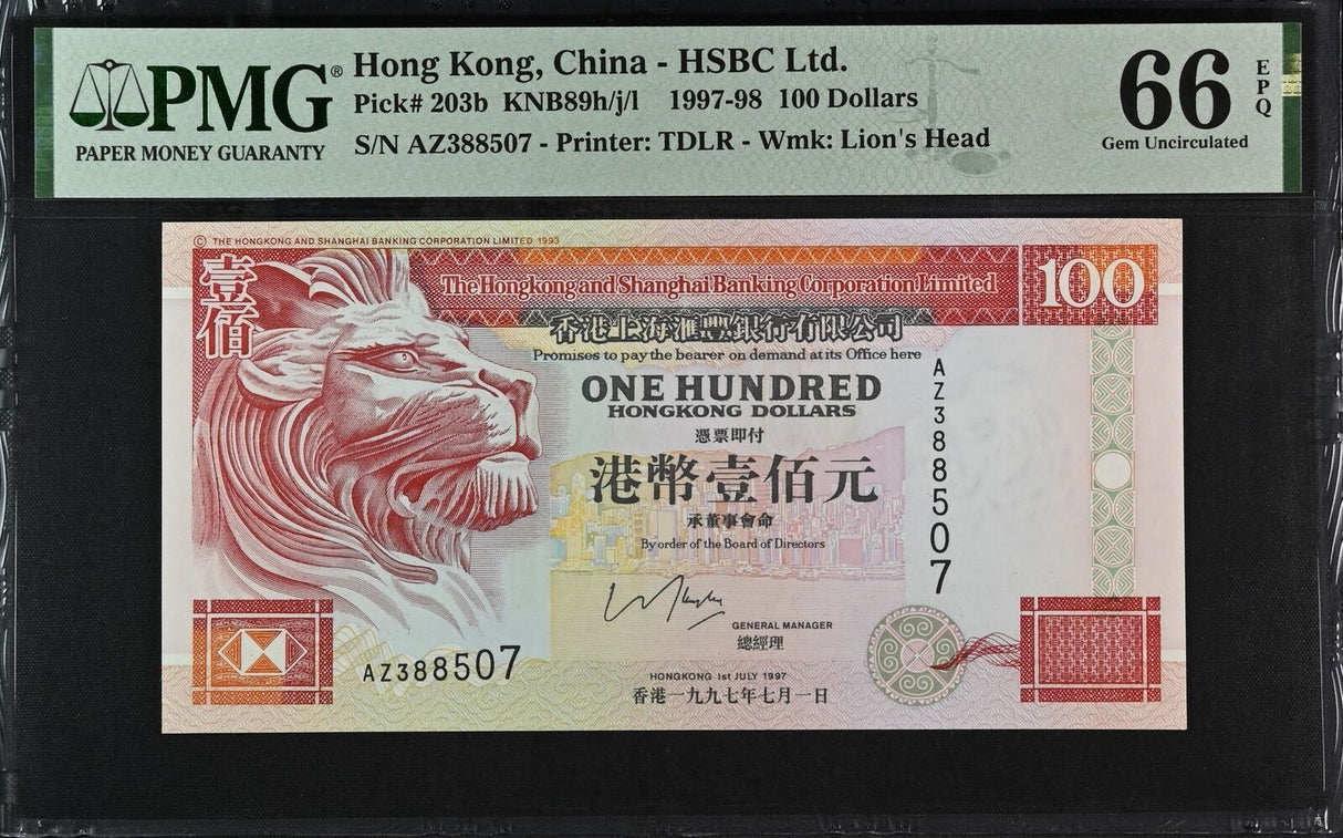 Hong Kong 100 Dollars 1997 P 203 b Gem UNC PMG 66 EPQ