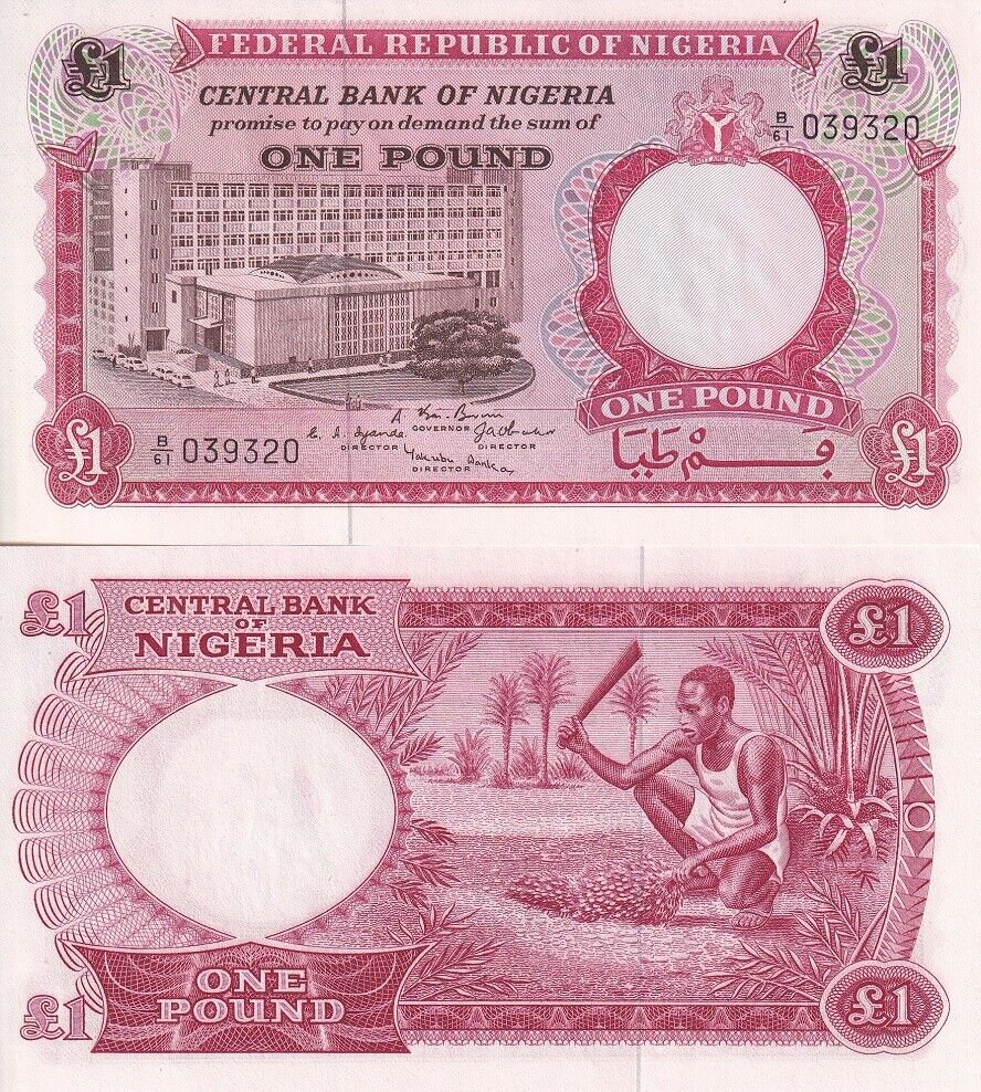 Nigeria 1 Pound ND 1965 P 8 UNC