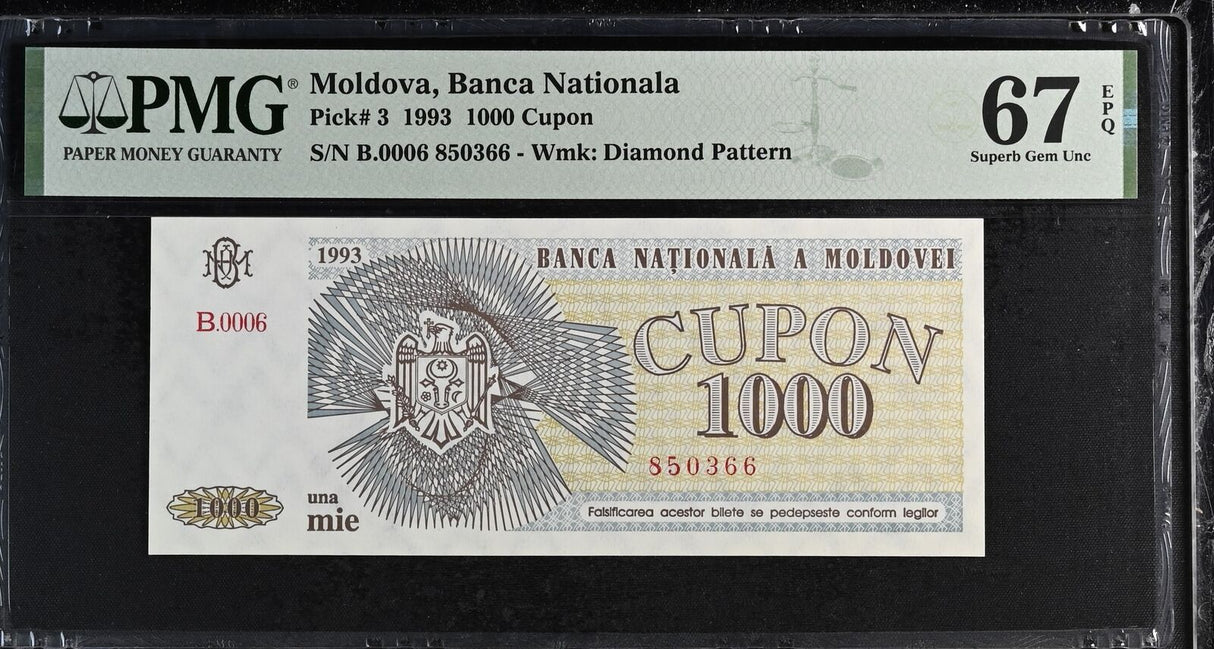 Moldova 1000 Cupon 1993 P 3 Superb Gem UNC PMG 67 EPQ