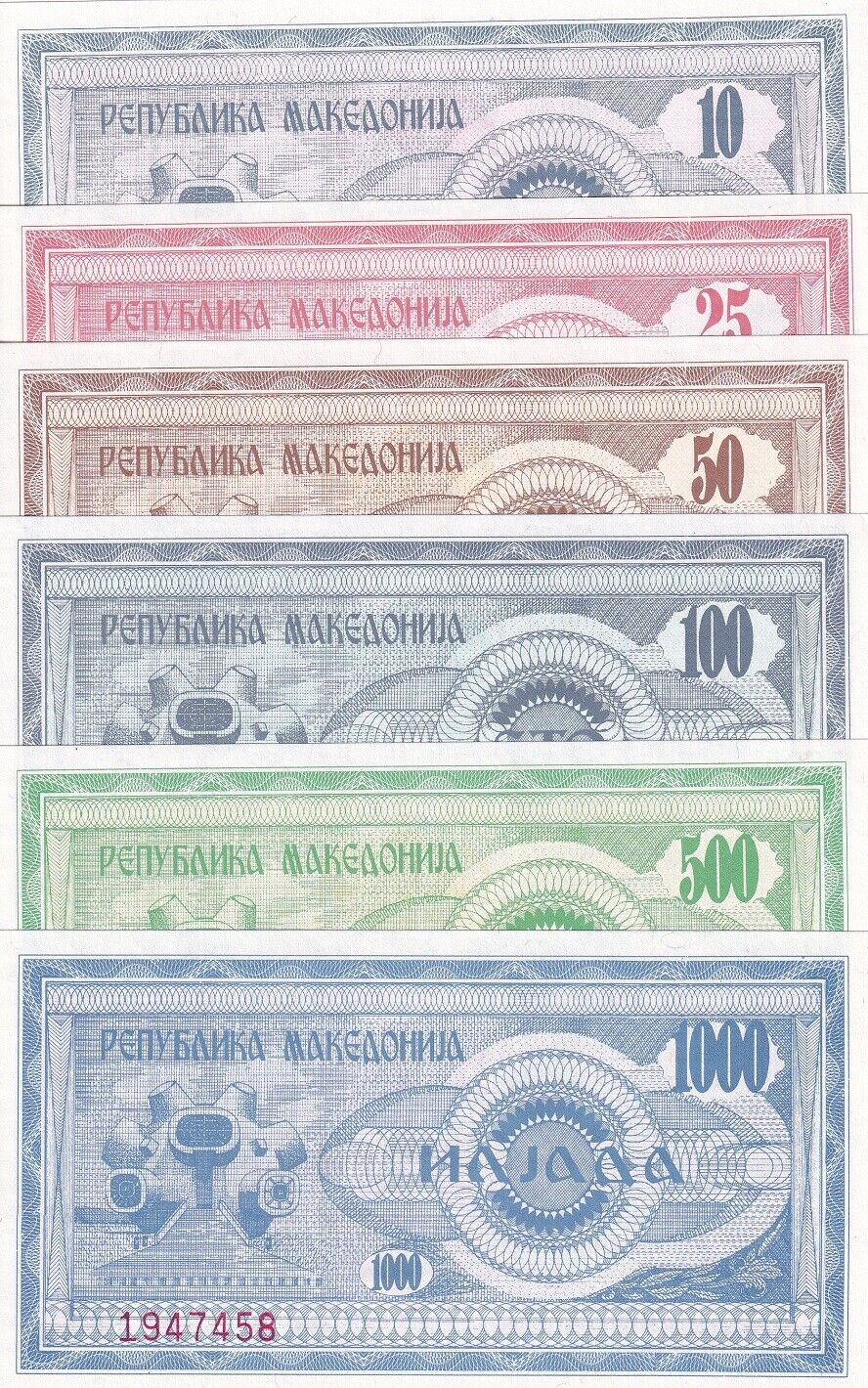 North Macedonia Set 6 PCS 10 25 50 100 500 1000 Denari 1992 P 1 P 2 P 3 - 6 UNC