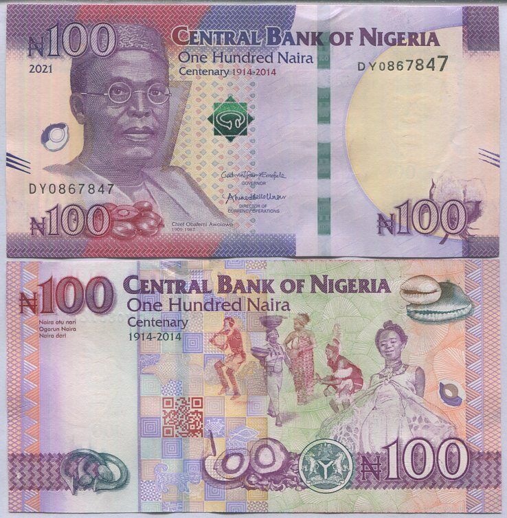 Nigeria 100 Naira 2021 P 41 UNC