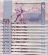 Armenia 50 Dram 1998 P 41 UNC LOT 10 PCS