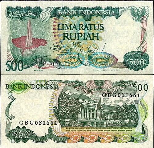 Indonesia 500 Rupiah 1982 P 121 UNC