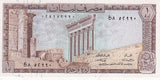 Lebanon 1 Livres 1964 P 61 a UNC