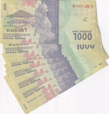 Indonesia 1000 Rupiah 2016 Small Print Year 2021 P 154 UNC LOT 10 PCS