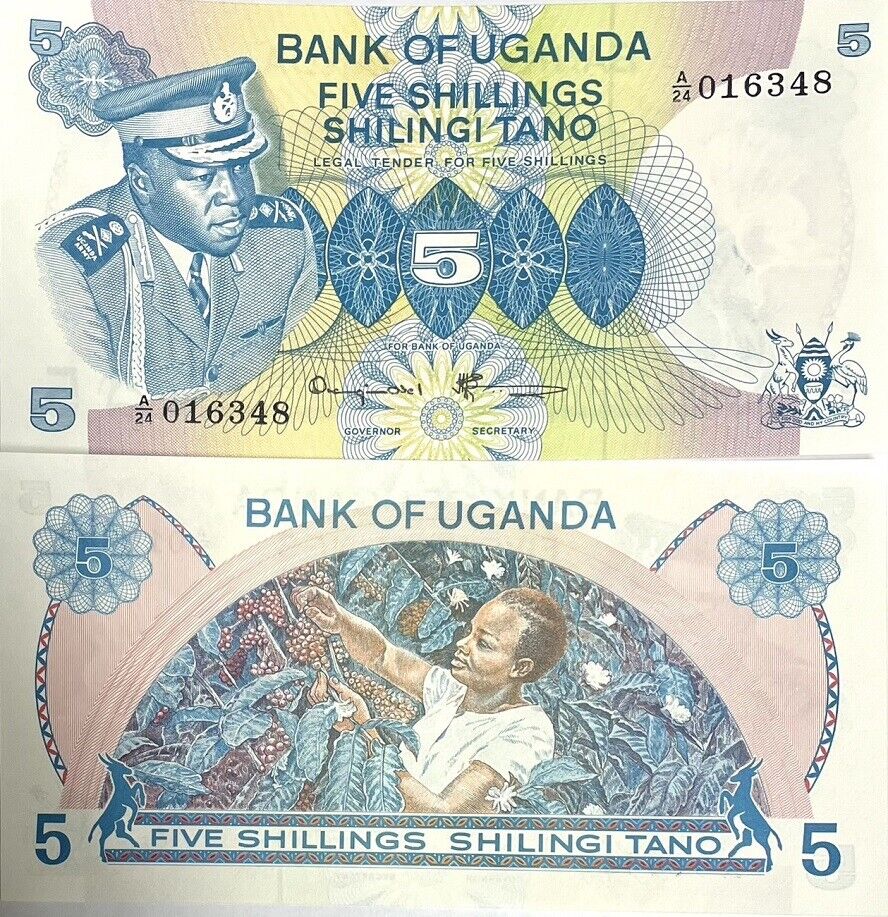 Uganda 5 Shillings ND 1977 P 5A UNC