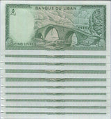 Lebanon 5 Livres 1986 P 62 d UNC LOT 10 PCS