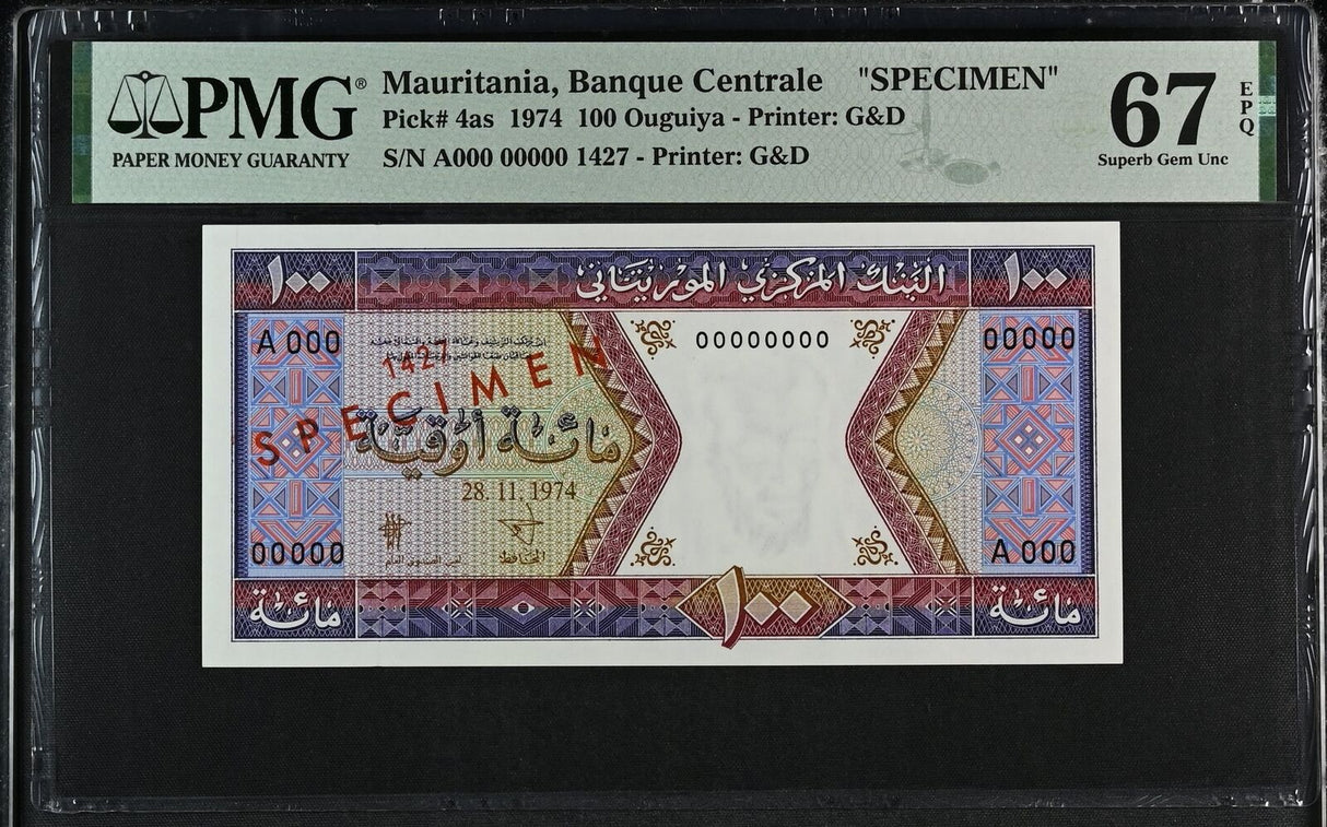 Mauritania 100 Ouguiya 1974 Specimen P 4 as Superb Gem UNC PMG 67 EPQ