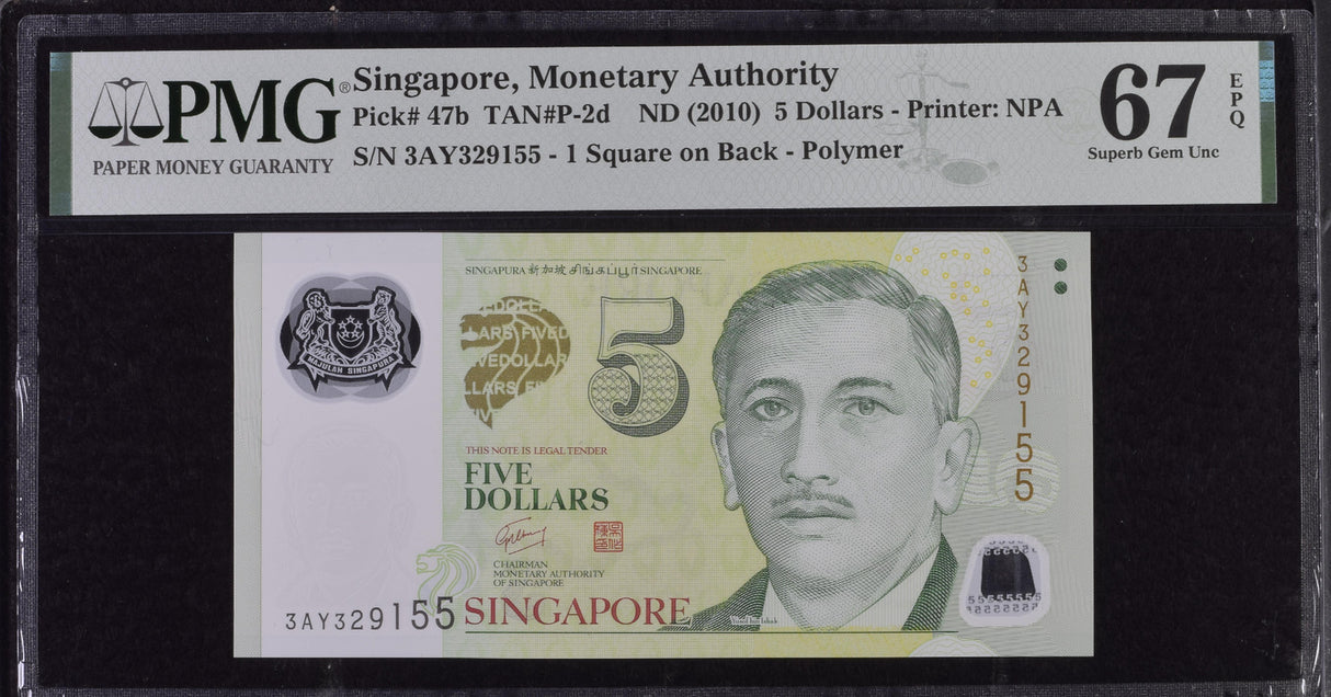 Singapore 5 dollars ND 2010 P 47 b Superb Polymer Gem UNC PMG 67 EPQ