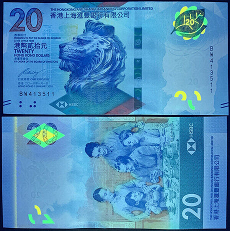 Hong Kong 20 Dollars 2018/2020 P 218 HSBC UNC