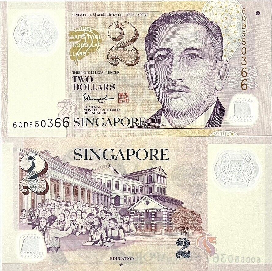 Singapore 2 Dollars 2016 P 46 j Polymer One Hollow Star UNC