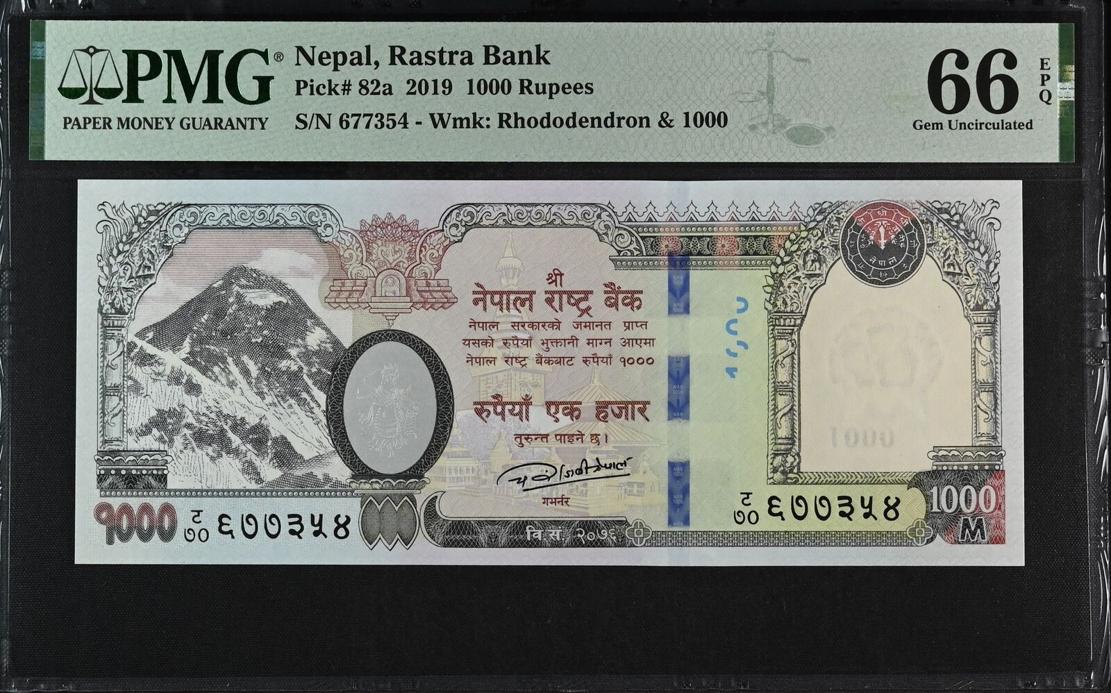 Nepal 1000 Rupees 2019 P 82 a Gem UNC PMG 66 EPQ – Noteshobby