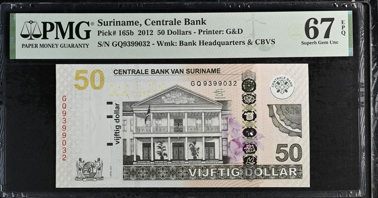 Suriname 50 Dollars 2012 P 165 b Superb Gem UNC PMG 67 EPQ