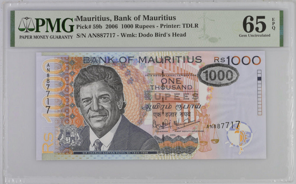 Mauritius 1000 Rupees 2006 P 59 b Gem UNC PMG 65 EPQ