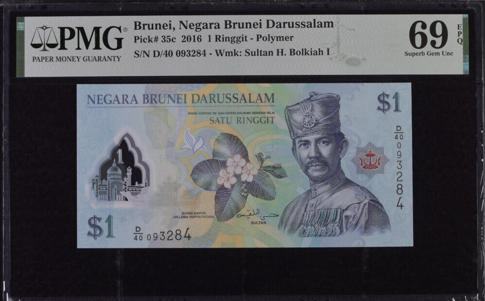 Brunei 1 Ringgit 2016 P 35 c Superb Gem UNC PMG 69 EPQ