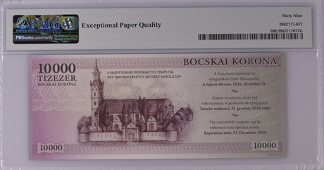 Hungary 10000 Bocskai Korona ND 2021 P NEW Superb Gem UNC PMG 69 EPQ