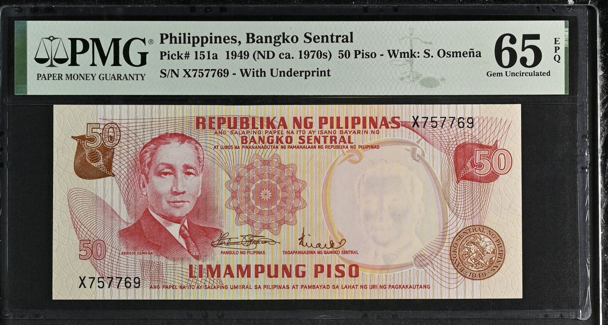 Philippines 50 Piso 1949 ND 1970 P 151 a Gem UNC PMG 65 EPQ