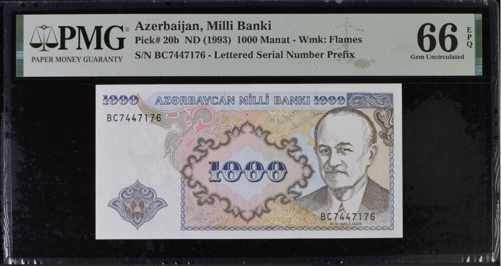 Azerbaijan 1000 Manat ND 1993 P 20 b Gem UNC PMG 66 EPQ