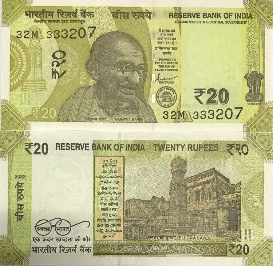 India 20 Rupees 2022 P 110 UNC