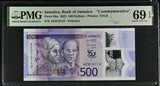Jamaica 500 Dollars 2022 P 98 a Comm. Superb Gem UNC PMG 69 EPQ TOP POP