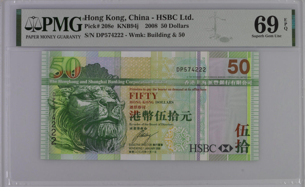 Hong Kong 50 Dollars 2008 P 208 e HSBC Superb Gem UNC PMG 69 EPQ Top Pop