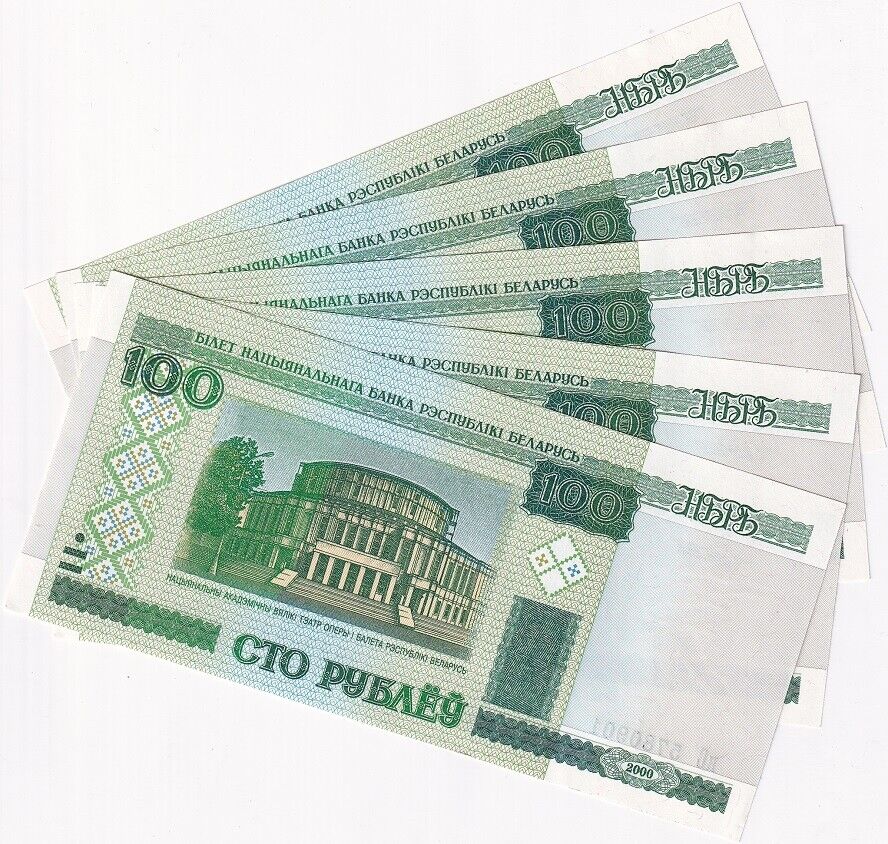 Belarus 100 Rublei 2000 P 26 b UNC Lot 5 Pcs