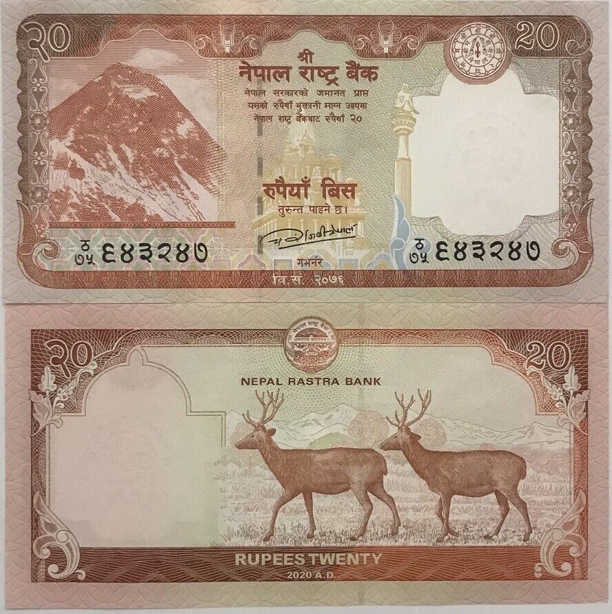 Nepal 20 Rupees 2020 P 78 b Sambar Deers UNC